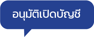 Kgi Securities (Thailand) Pcl.